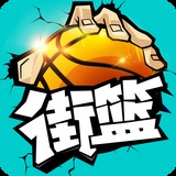 皇冠APP下载