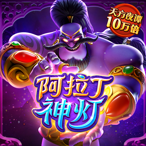 博鱼综合体育app下载