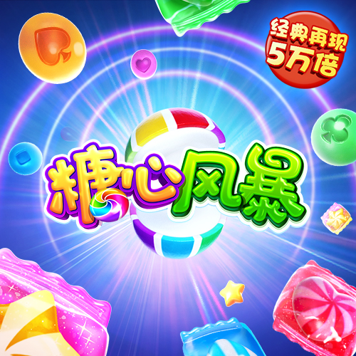 明博体育登录入口