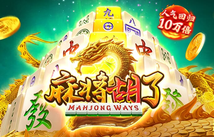 开元棋app官方版最新版2023