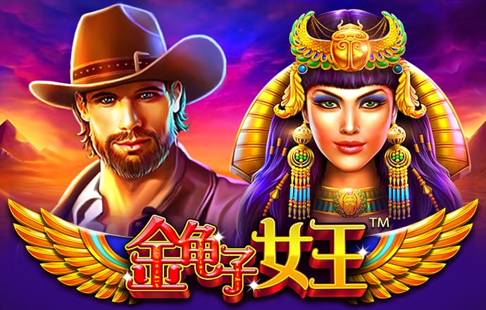必赢体育官网网站下载