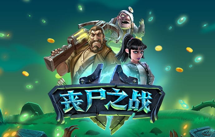 bat365app手机版下载
