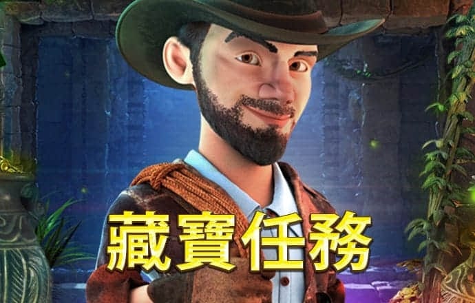 7c娱乐