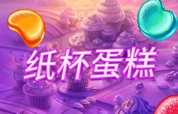 澳门马资料大全正版资料查询?