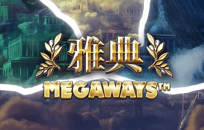 355彩票官方正版下载