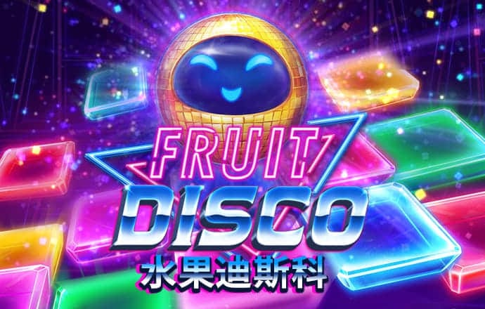 皇冠app软件